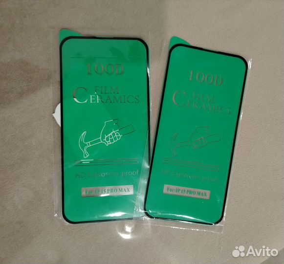 Чехол на iPhone 15 про макс