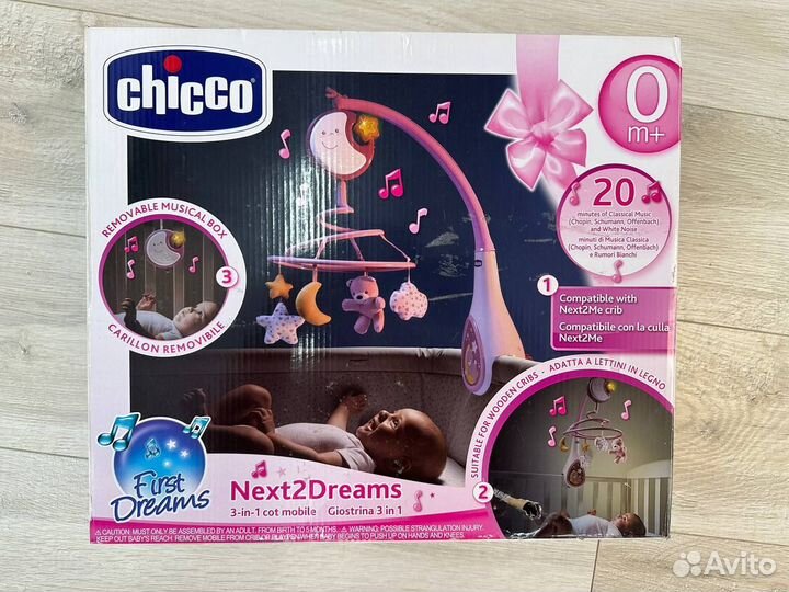 Мобиль на кроватку chicco