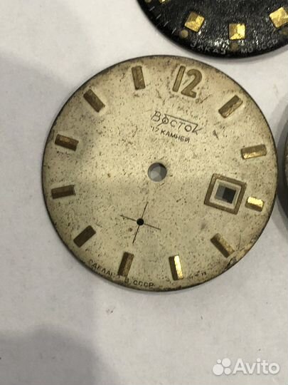 Часы СССР на запчасти