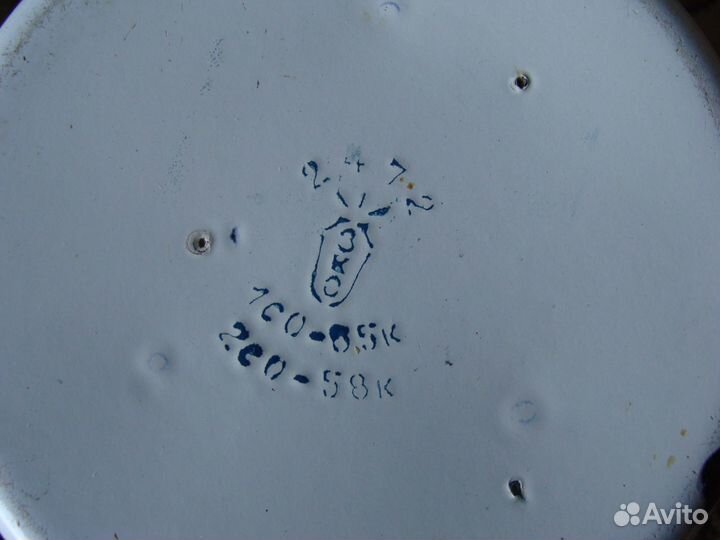 Кружки СССР