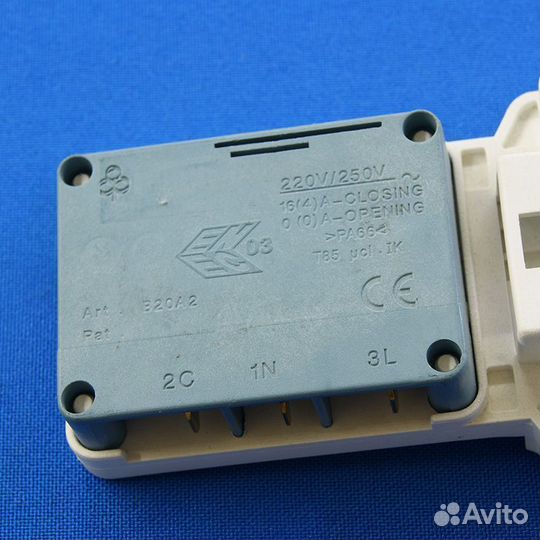 Замок блокировки люка для стиральной машины Ardo 5