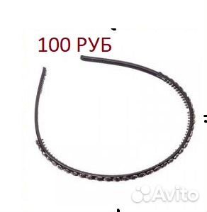 Ободки на голову