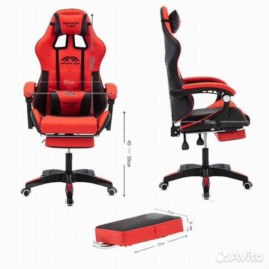 Компьютерное кресло для геймера