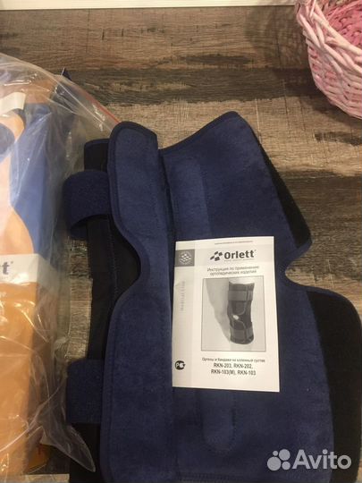 Ортез коленный orlett