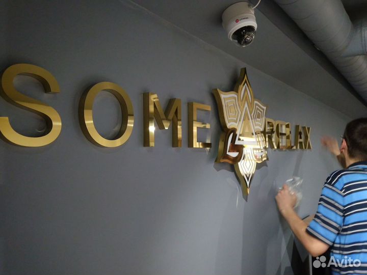 Металлические буквы из нержавеющей стали