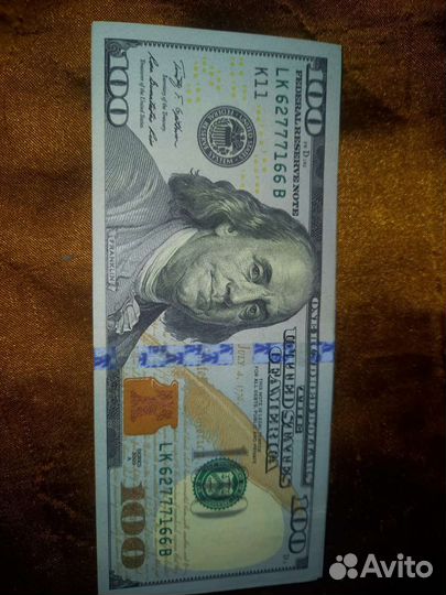 Купюра 100 дол. С интересным номером
