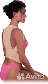 Корректор осанки HS-961, Gezanne Размер S новый