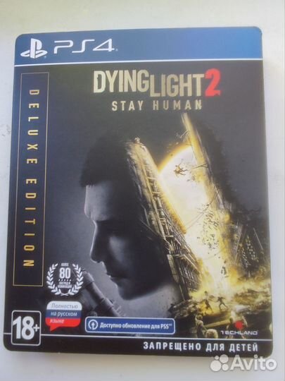 Dying light 2 deluxe edition ps4 ps5