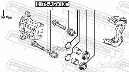 Ремкомплект суппорта тормозного переднего 0175A
