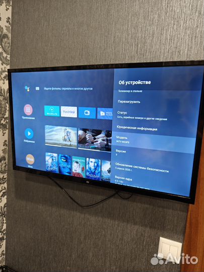 Телевизор LED Xiaomi Mi TV 4A 32