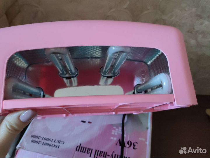 Лампа для сушки ногтей