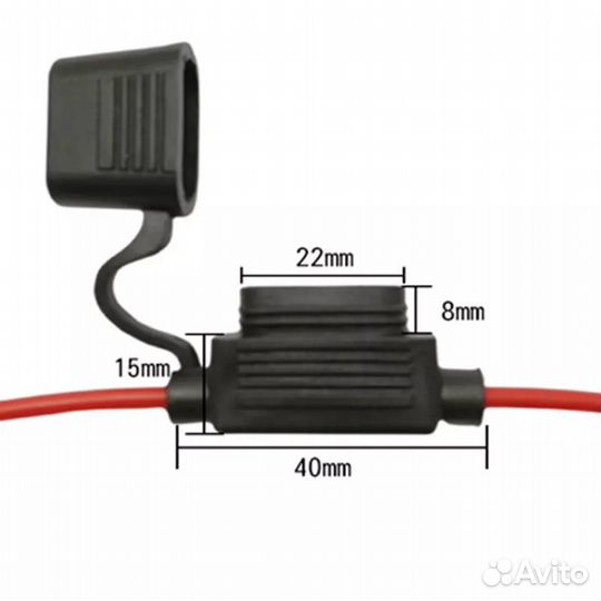 Держатель предохранителя mini,водонепроницаемый