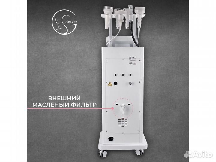 Многофункциональный аппарат WL-12