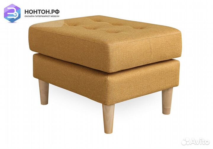 Пуф Гарнет желтый