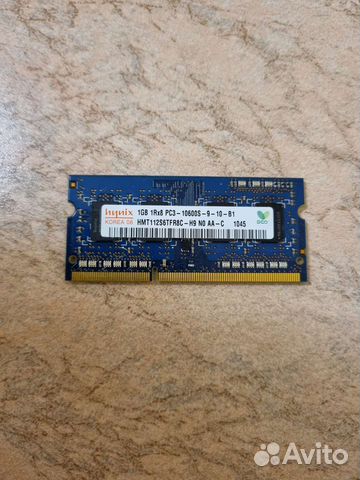 Оперативная память ddr1 (комп) и ddr3 (ноутбук)