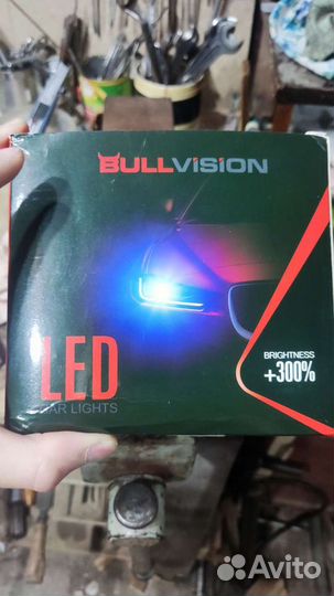 Автомобильные светодиодные лампы