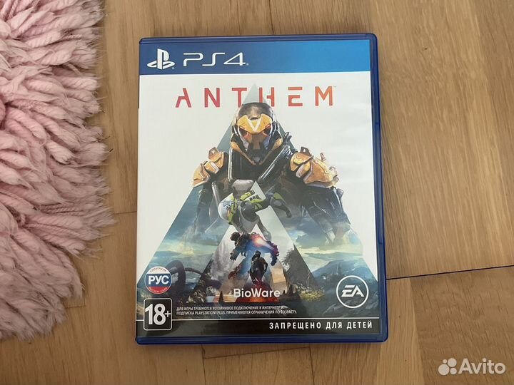 Игра для playstation ps4