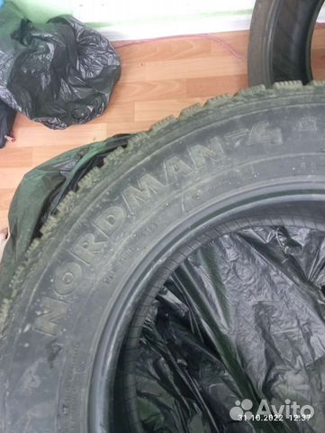 Nordman Nordman 4 215/65 R16