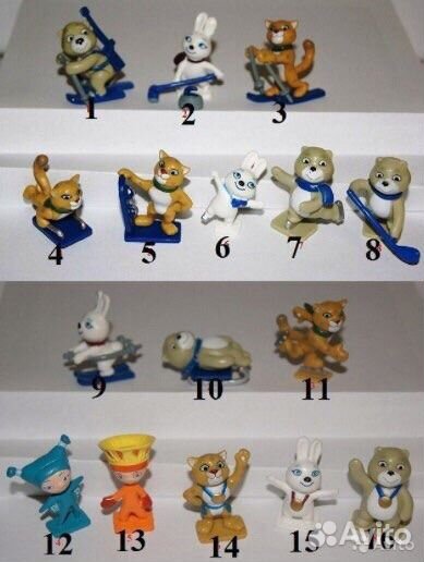 Киндер игрушки Сочи