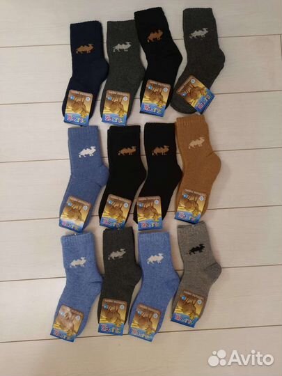 Шерстяные носки детские