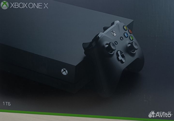 Xbox One X