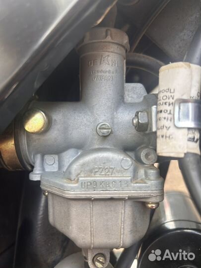 Racer RC150-23 Tiger