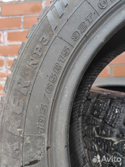 Maxxis HP-600 185/65 R15 20