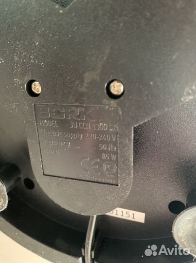 Соковыжималка для цитрусовых bork jucc