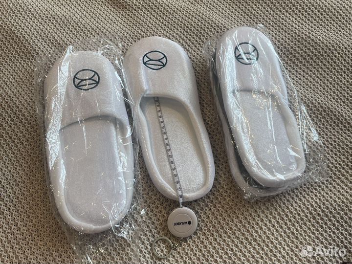 Тапки домашние