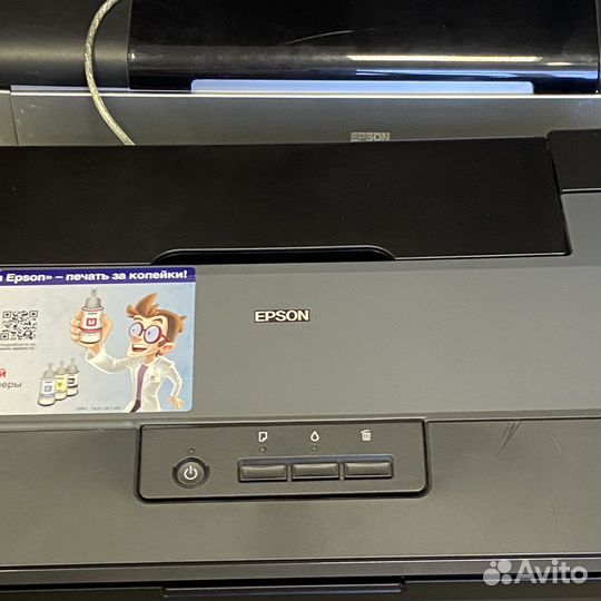 Принтер epson l1300