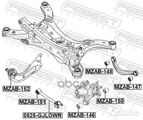 Рычаг подвески mazda 6 12- задн. прав/лев. 0525