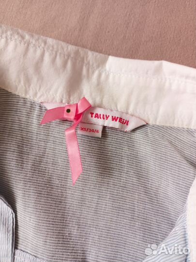 Пакет вещей