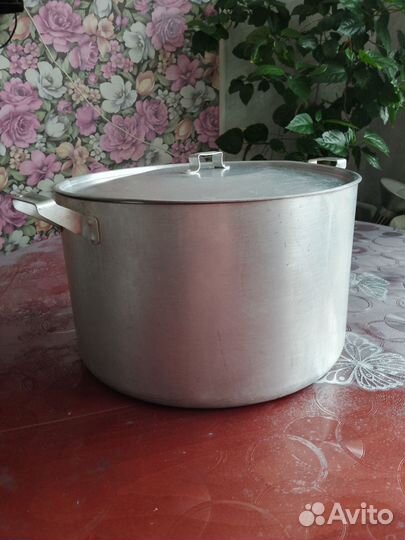 Кастрюля алюминиевая 20 литров