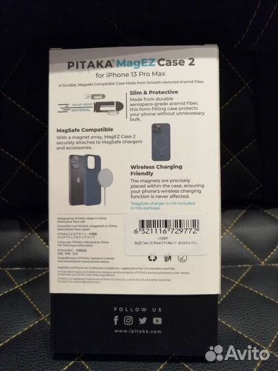Pitaka magEZ case 2 iPhone 13 pro max синий
