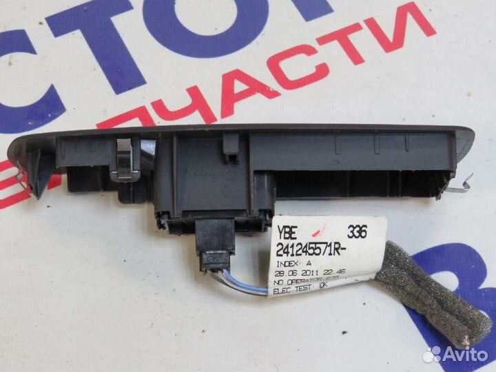 Блок управления стеклоподъемниками renault megane