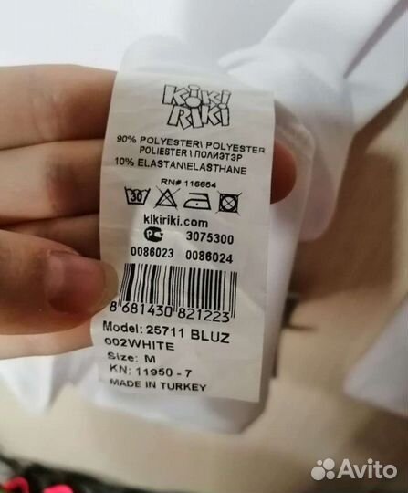 Женские вещи 44-48 размера