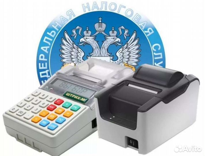 Регистрация ккт в фнс и офд