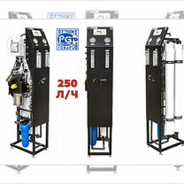 Обратный осмос 250л/ч