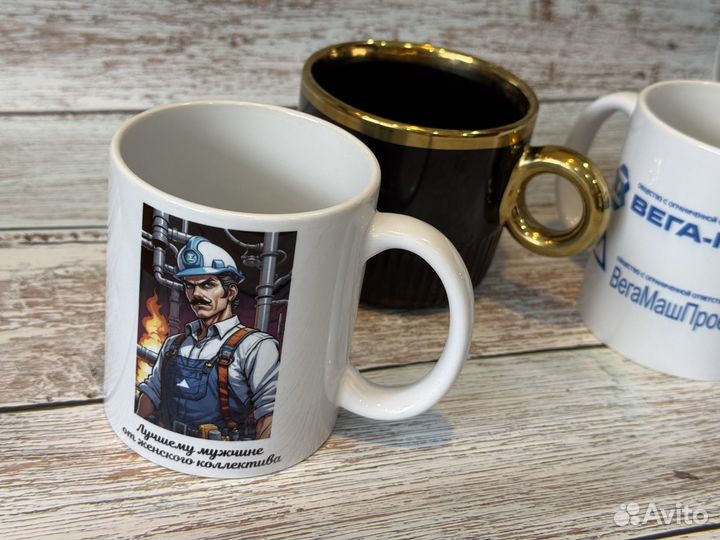 Кружки одним лотом