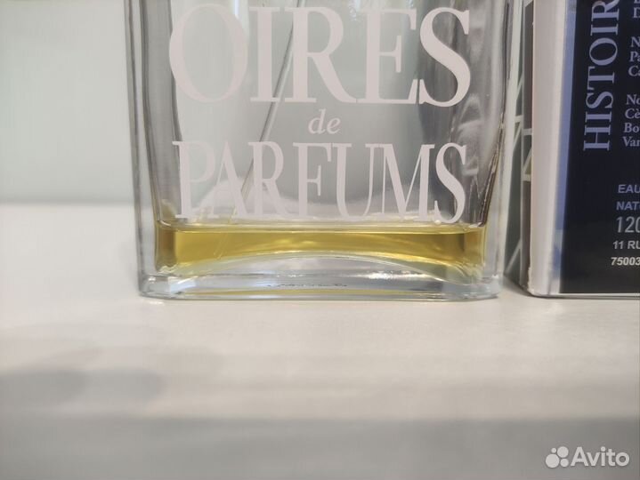 Продам остатки во флаконе