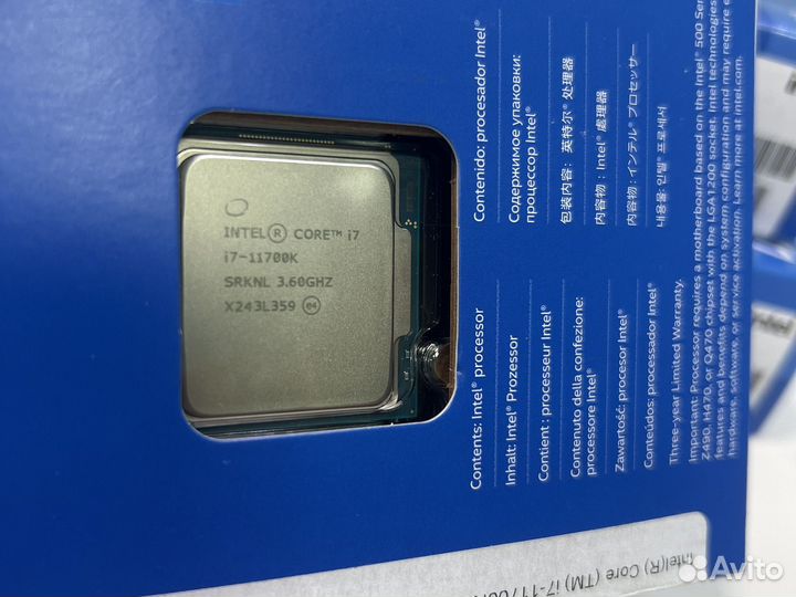Intel core i7 11700k