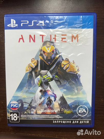 Anthem ps4