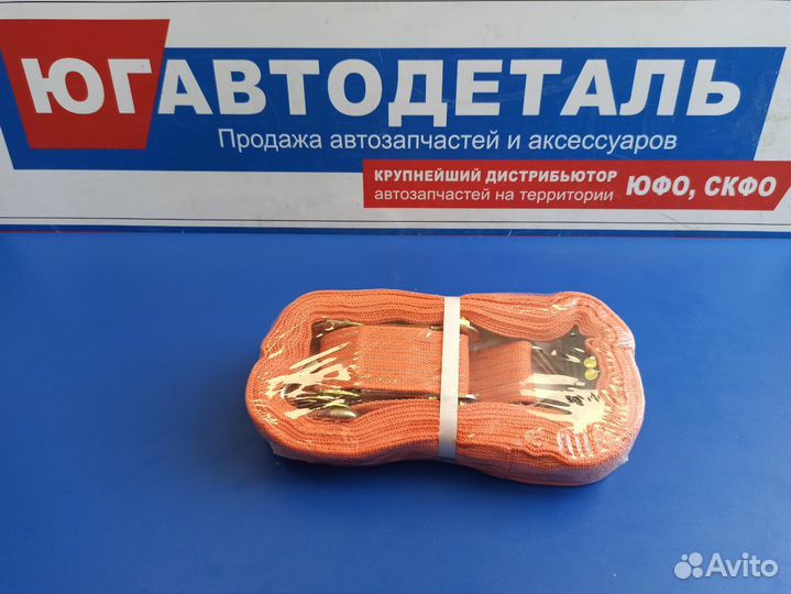 Ремень для крепления груза с храповым мехазизмом