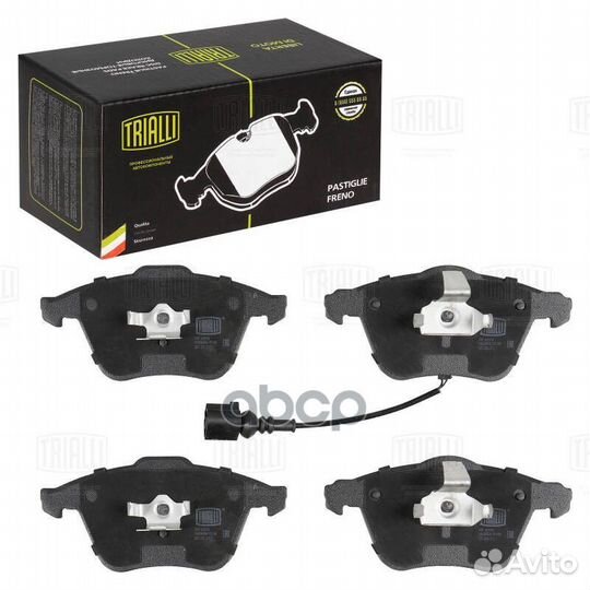 Колодки тормозные audi A3/TT/volkswagen