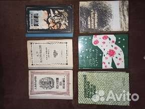 Книги, разные