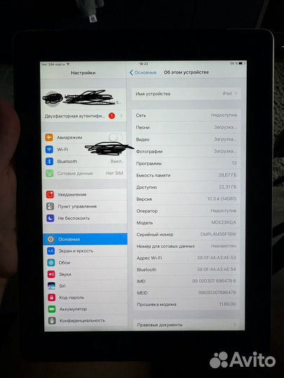 iPad air 4 wi-fi+cellular