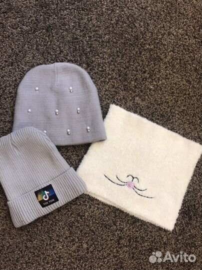 Хомут и шапки