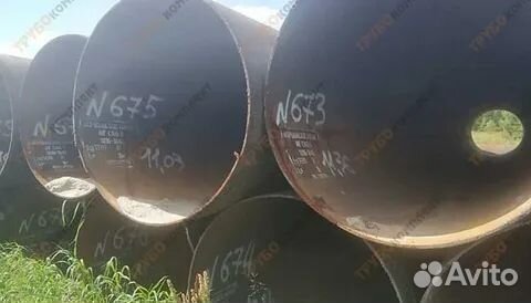 Труба металлическая/ труба лежалая