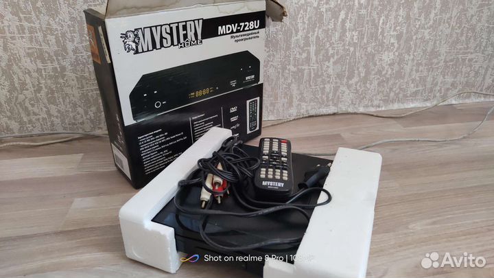 Мультимедийный проигрыватель