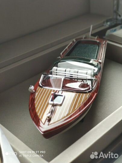 Коробка для часов Federique contant